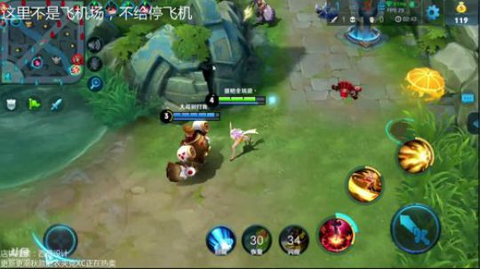 天天连跪多快乐~！ 2018-10-22 17点场