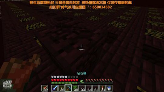 海洋65：凋零塔改良三