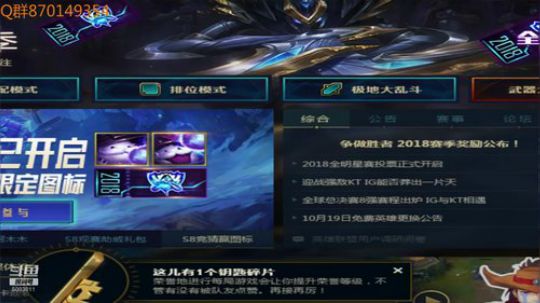 长长久久永伴你 2018-10-19 17点场