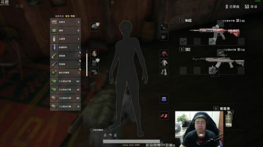 ~歌王吃鸡之路~ 2018-10-22 13点场