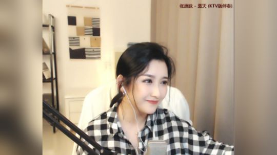 二减《蓝天》Cover：张惠妹