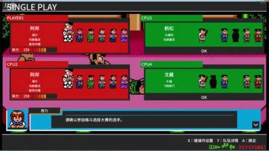 ヾ(◍°∇°◍)ﾉﾞ°玩玩这个，玩玩哪个 2018-10-22 20点场