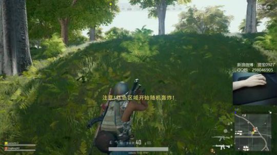 不要着急慢慢找一下状态