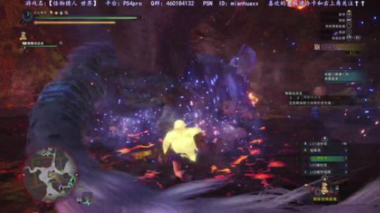RNG和EDG伤了我的心~ 2018-10-21 18点场