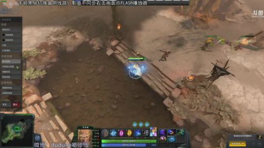 嘟师傅的深夜食堂，线路5完美流畅 2018-10-22 06点场