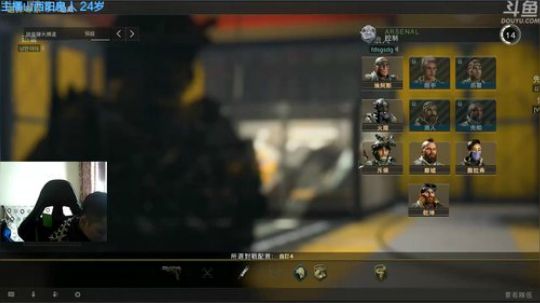 +回来了！！！ 2018-10-22 14点场