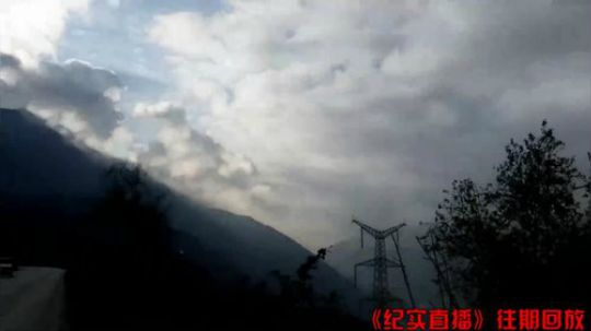 重庆好吃街 244548 2018-10-22 00点场