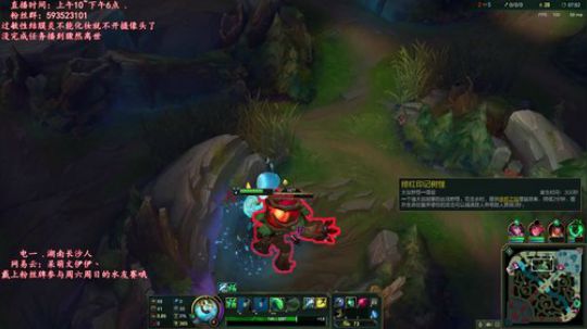 890551丶蒙蒙的骑士风风发布了一个斗鱼视频2018-10-22