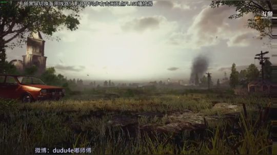 嘟师傅的深夜食堂，线路5完美流畅 2018-10-22 06点场