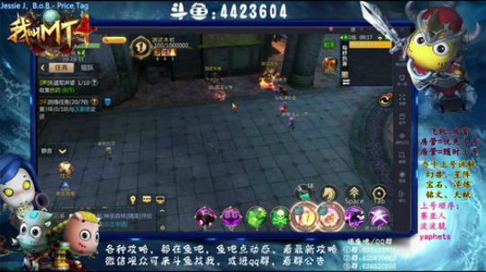 【MT4加油】 2018-10-21 23点场