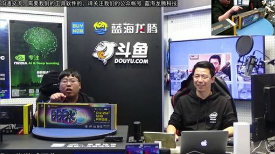 光棱坦克？不 不 。是安钛克光棱风扇 2018-10-21 15点场