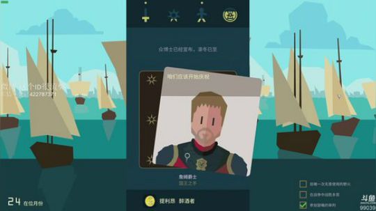 【ID】今天你心情如何 2018-10-22 09点场