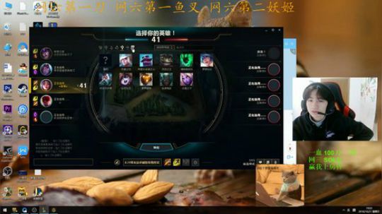 网六第一刀18.00到半夜 2018-10-21 18点场