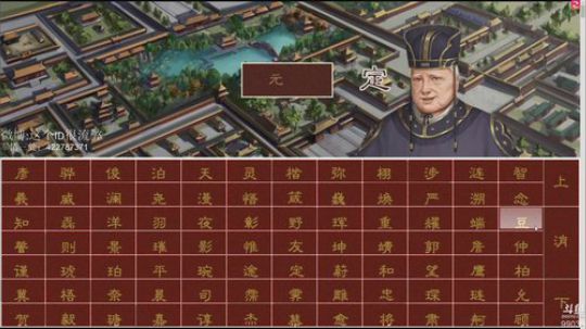 【ID】今天你心情如何 2018-10-22 11点场