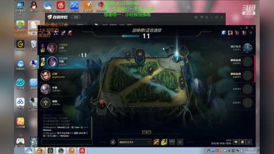 浪灯：国服第一赵信 2018-10-22 20点场