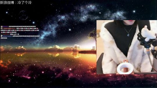 【冷冷】每天都要开开心心的！ 2018-10-22 18点场