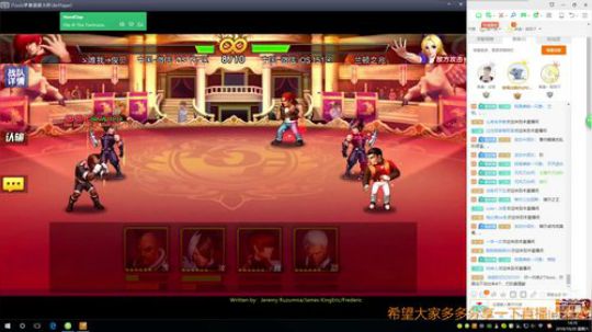 欢迎加入龟氏集团！ 2018-10-20 13点场