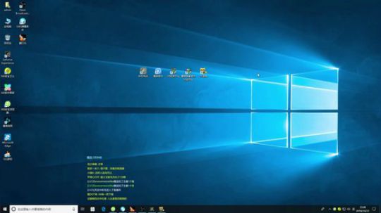 【肖璐】巅峰CDEC 2018-10-21 23点场