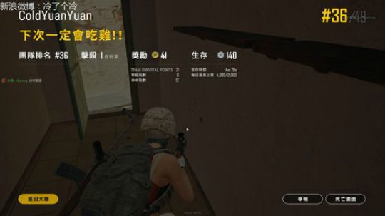 【冷冷】每天都要开开心心的！ 2018-10-21 22点场