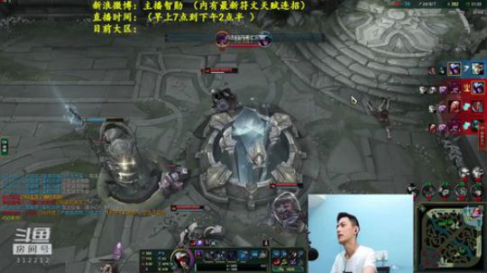 伤心hh发布了一个斗鱼视频2018-10-22