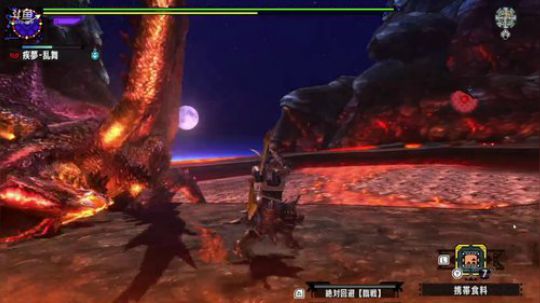 NS版MHXXand堡垒之夜 2018-10-21 03点场