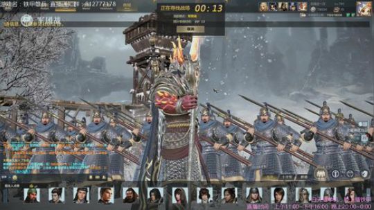 这个主播很自闭 2018-10-21 23点场