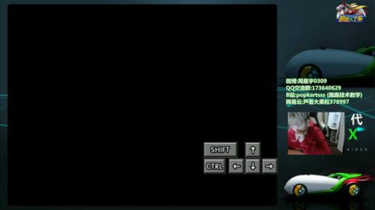 跑跑卡丁车 SSS ：快乐卡丁车 2018-10-20 21点场