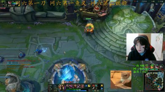 网六第一刀18.00到半夜 2018-10-21 20点场