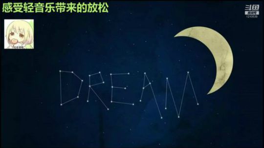 龙马精神之神笔马龙发布了一个斗鱼视频2018-10-22