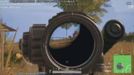 嘟师傅的深夜食堂，线路5完美流畅 2018-10-22 00点场