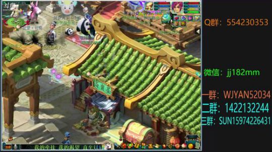 秋意凉 冬又要至 2018-10-21 23点场