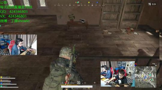 跟鹏哥合作直播！ 2018-10-22 21点场