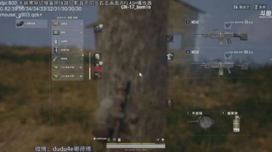 嘟师傅的深夜食堂，线路5完美流畅 2018-10-22 00点场