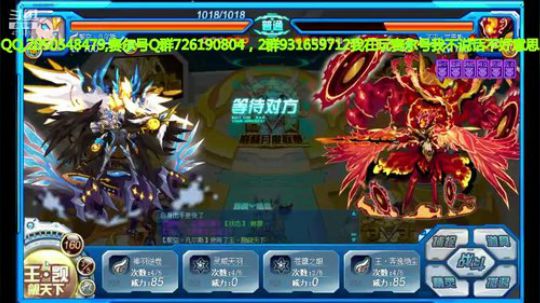 赛尔号的一天，25，