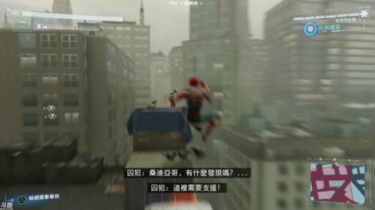 豆腐⁉️蛛网绕地球三周 2018-10-21 22点场