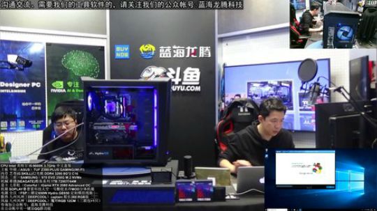 9600K装机首秀！附加测试等等 2018-10-21 22点场