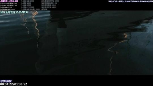 我在斗鱼看石头剪刀布包了直播一起看