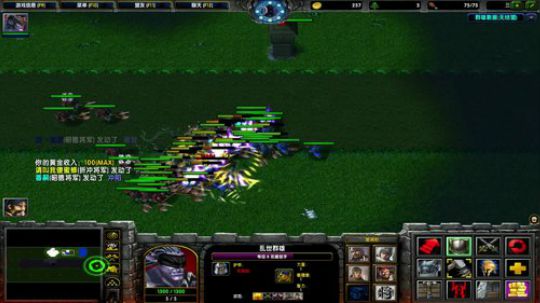 高三直播间 2018-10-22 17点场