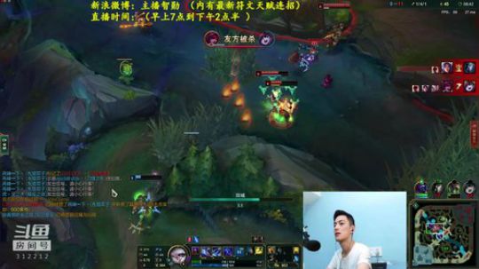 恶魔心脏丶发布了一个斗鱼视频2018-10-22