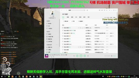 别说话，一起玩赶紧来！！ 2018-10-22 00点场