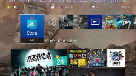 RNG和EDG伤了我的心~ 2018-10-21 20点场