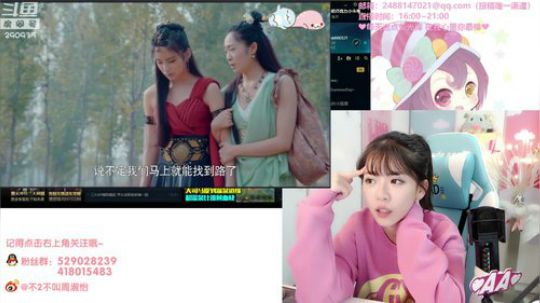 格莱美发布了一个斗鱼视频2018-10-22