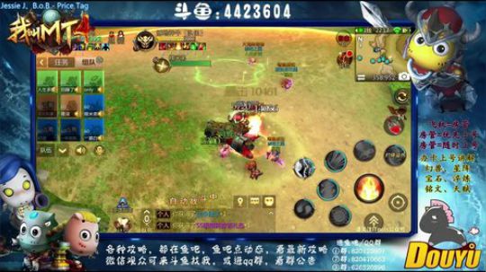 【MT4加油】 2018-10-21 21点场