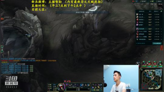 伤心hh发布了一个斗鱼视频2018-10-22