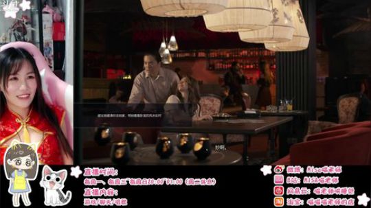 ace017发布了一个斗鱼视频2018-10-22