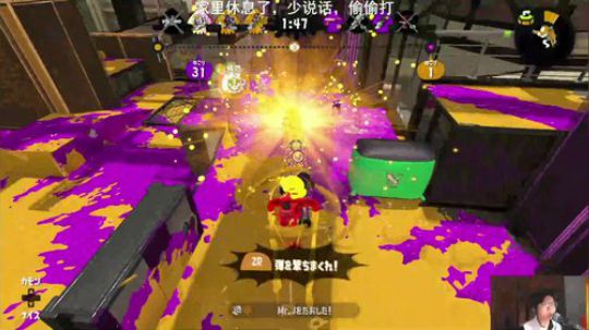 喷射战士2 网络爆炸可怎么办 2018-10-21 23点场