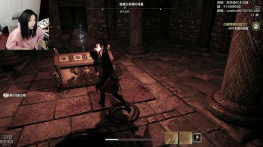 HHHISHHH发布了一个斗鱼视频2018-10-22