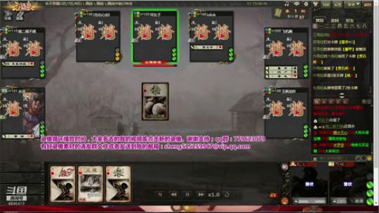 不好看喷我系列之在我马飞面前都是浮云