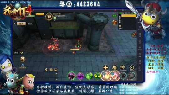 【MT4加油】 2018-10-22 03点场