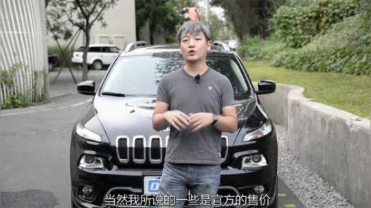 外观怪内饰土空间有点小，卖的不是车是情怀！